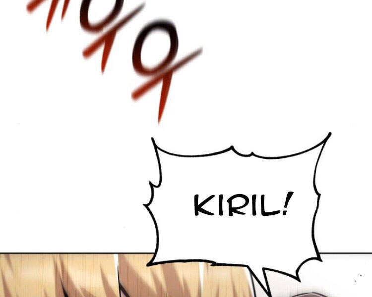 Quý Tộc Lười Biếng Trở Thành Thiên Tài Chapter 31 - 196