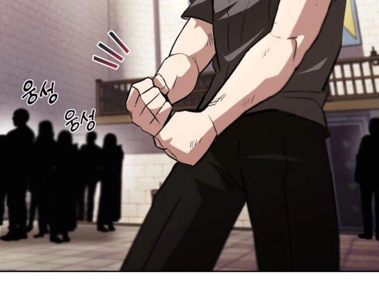 Quý Tộc Lười Biếng Trở Thành Thiên Tài Chapter 31 - 217