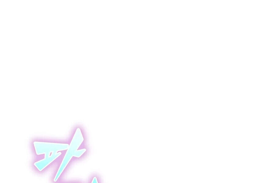 Quý Tộc Lười Biếng Trở Thành Thiên Tài Chapter 32 - 24