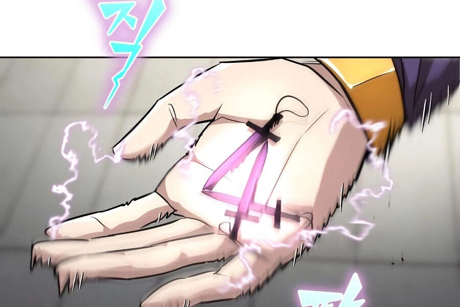 Quý Tộc Lười Biếng Trở Thành Thiên Tài Chapter 32 - 25