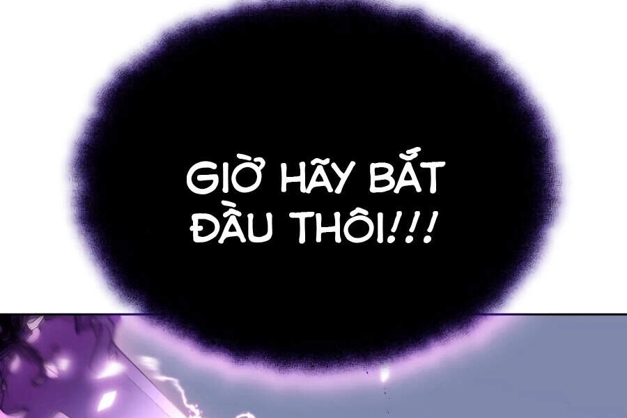 Quý Tộc Lười Biếng Trở Thành Thiên Tài Chapter 32 - 36