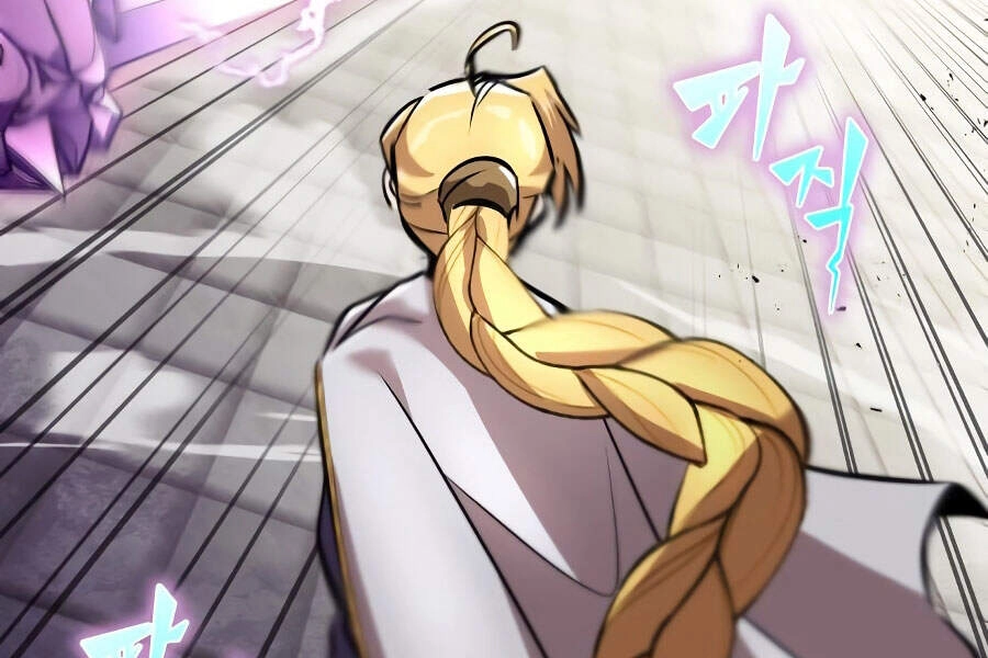 Quý Tộc Lười Biếng Trở Thành Thiên Tài Chapter 32 - 38