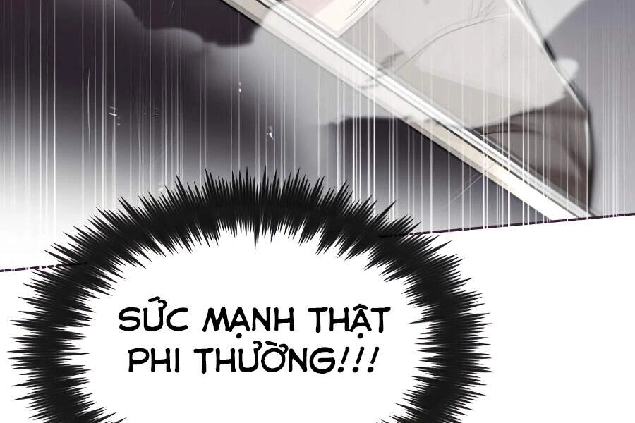 Quý Tộc Lười Biếng Trở Thành Thiên Tài Chapter 32 - 54