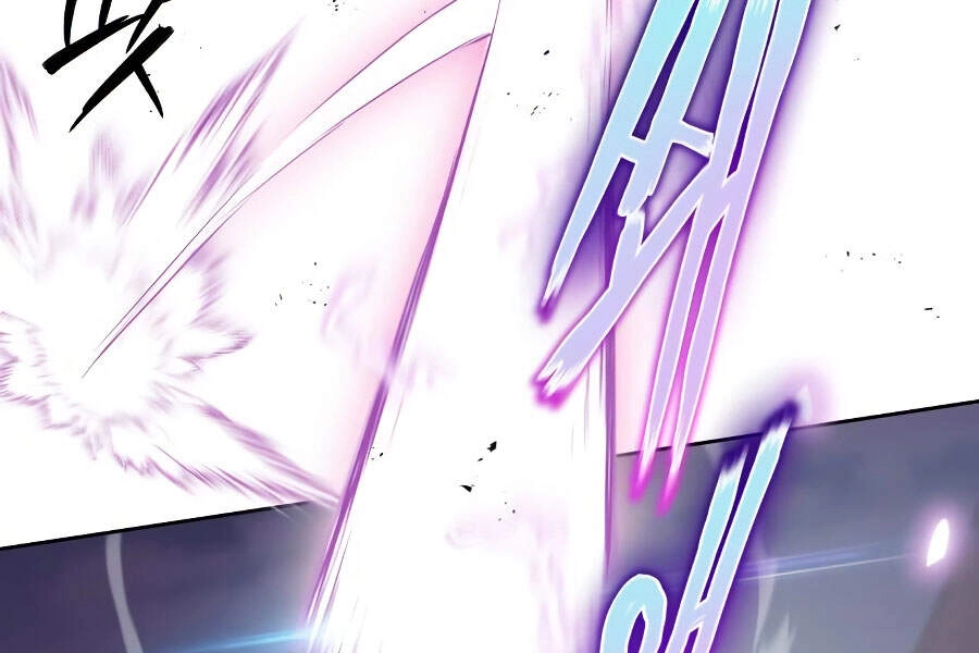 Quý Tộc Lười Biếng Trở Thành Thiên Tài Chapter 32 - 61