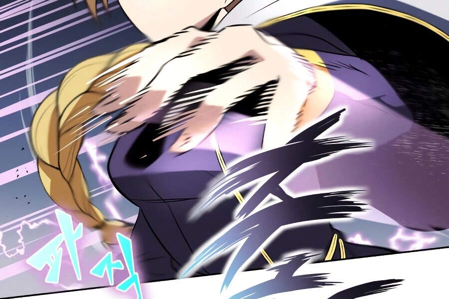 Quý Tộc Lười Biếng Trở Thành Thiên Tài Chapter 32 - 78