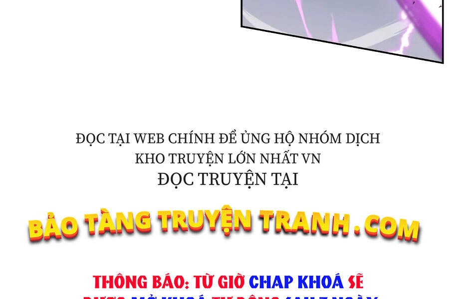 Quý Tộc Lười Biếng Trở Thành Thiên Tài Chapter 32 - 88