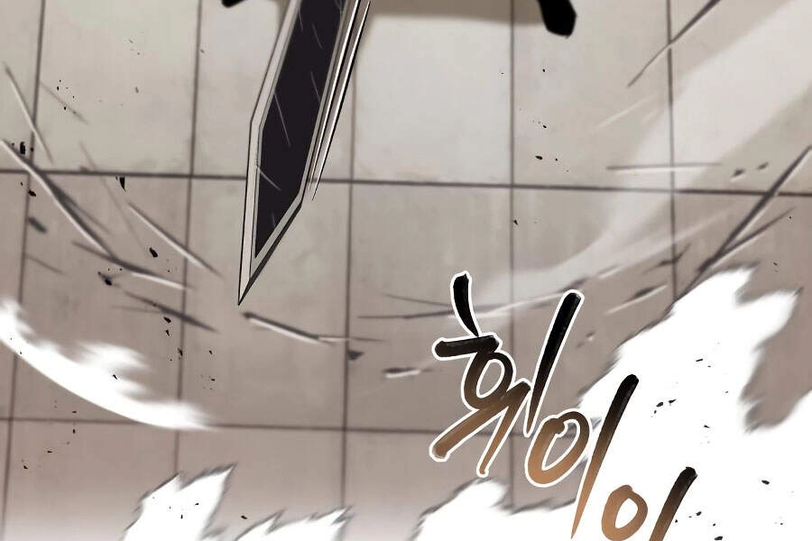 Quý Tộc Lười Biếng Trở Thành Thiên Tài Chapter 32 - 117