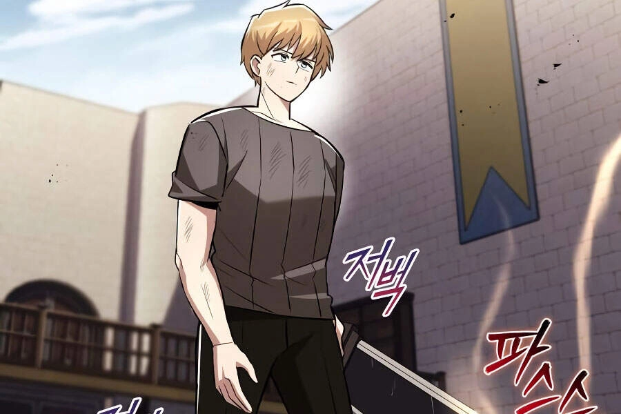 Quý Tộc Lười Biếng Trở Thành Thiên Tài Chapter 32 - 140