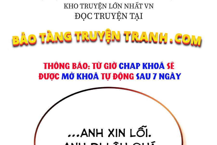 Quý Tộc Lười Biếng Trở Thành Thiên Tài Chapter 32 - 148