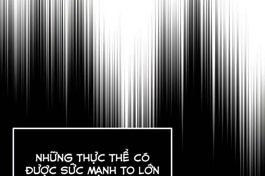 Quý Tộc Lười Biếng Trở Thành Thiên Tài Chapter 32 - 171