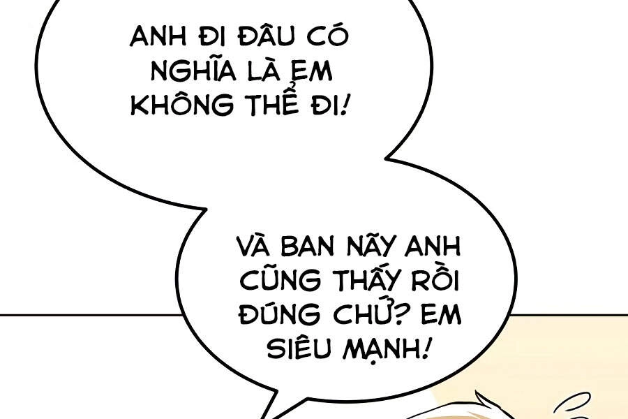 Quý Tộc Lười Biếng Trở Thành Thiên Tài Chapter 32 - 184