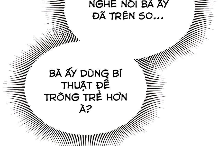 Quý Tộc Lười Biếng Trở Thành Thiên Tài Chapter 32 - 201