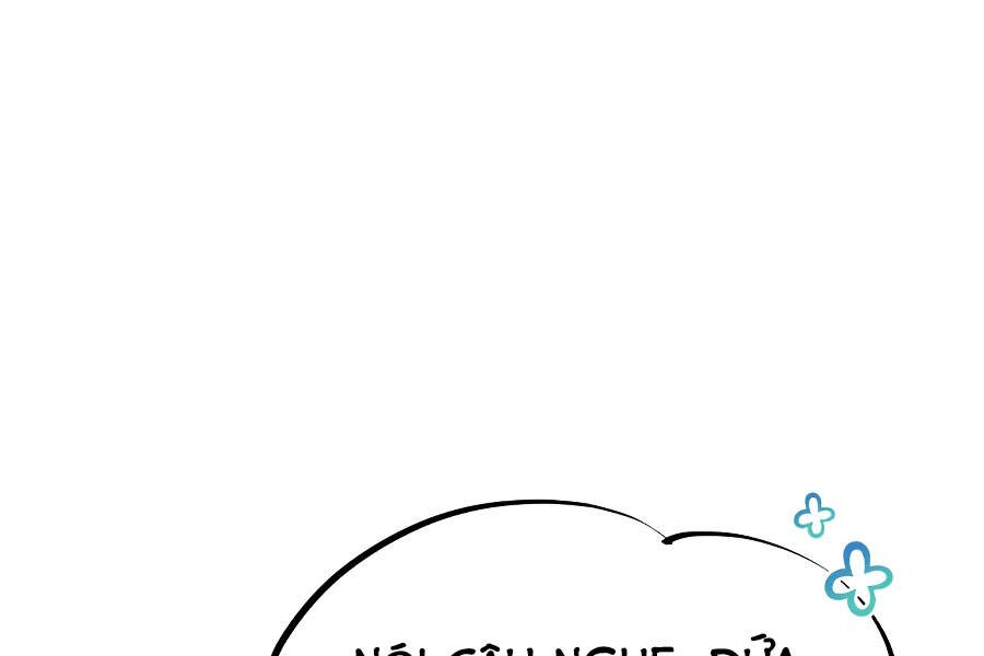 Quý Tộc Lười Biếng Trở Thành Thiên Tài Chapter 32 - 217