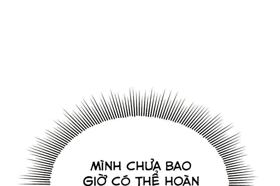 Quý Tộc Lười Biếng Trở Thành Thiên Tài Chapter 32 - 228