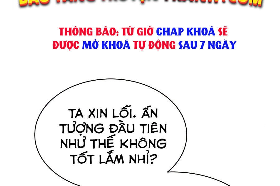 Quý Tộc Lười Biếng Trở Thành Thiên Tài Chapter 32 - 232