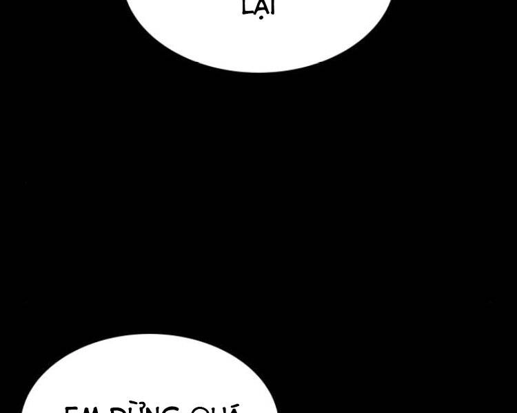 Quý Tộc Lười Biếng Trở Thành Thiên Tài Chapter 33 - 21