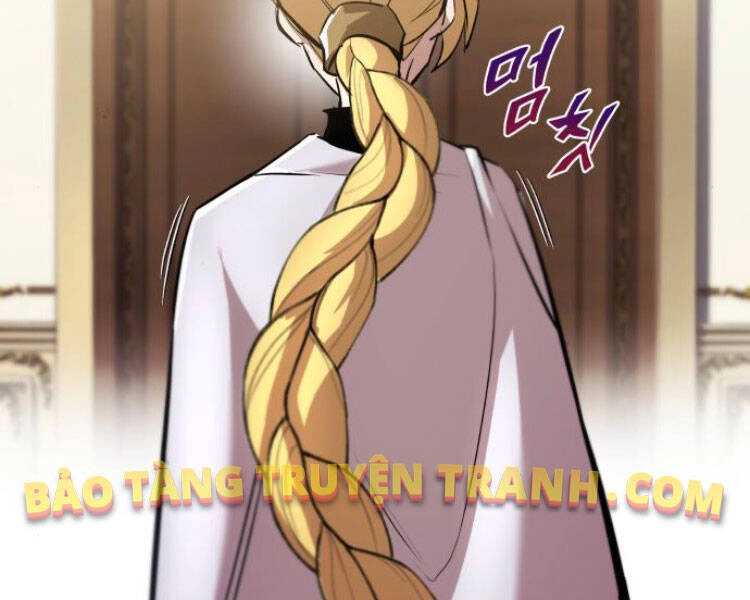 Quý Tộc Lười Biếng Trở Thành Thiên Tài Chapter 33 - 25