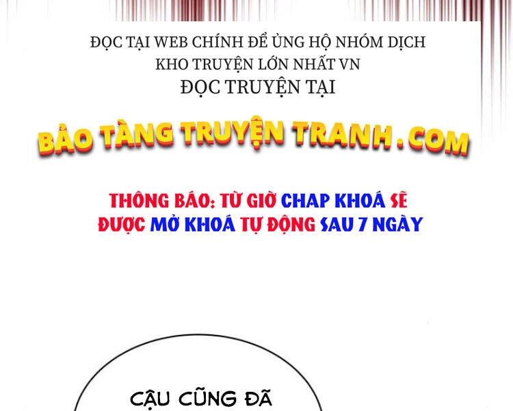 Quý Tộc Lười Biếng Trở Thành Thiên Tài Chapter 33 - 54