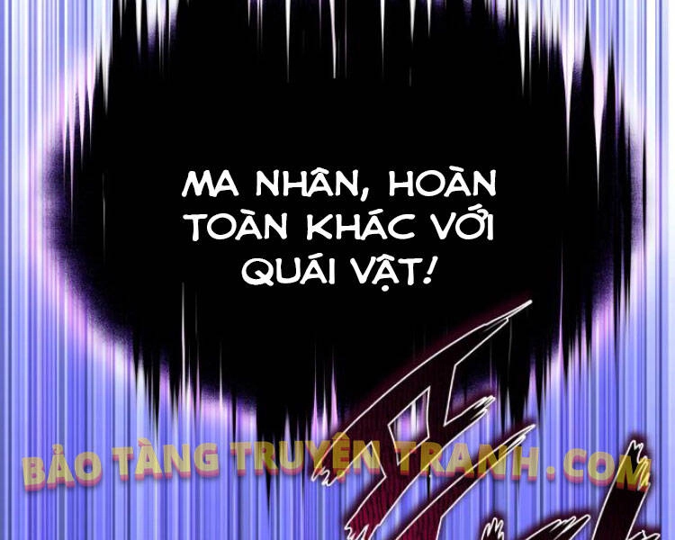 Quý Tộc Lười Biếng Trở Thành Thiên Tài Chapter 33 - 91