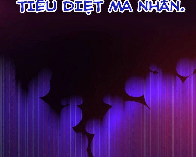 Quý Tộc Lười Biếng Trở Thành Thiên Tài Chapter 33 - 103