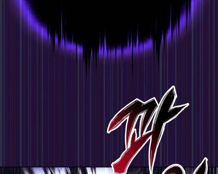 Quý Tộc Lười Biếng Trở Thành Thiên Tài Chapter 33 - 105