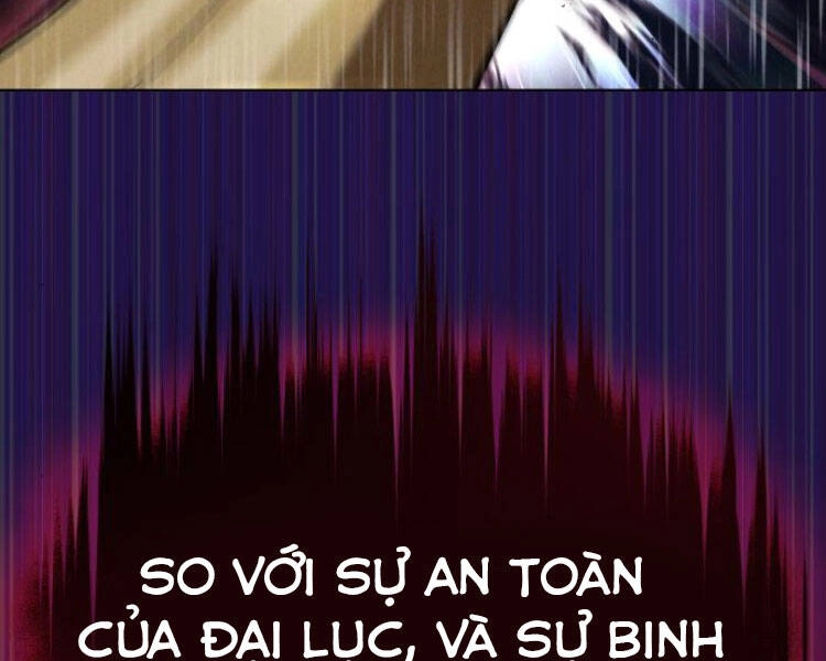 Quý Tộc Lười Biếng Trở Thành Thiên Tài Chapter 33 - 107