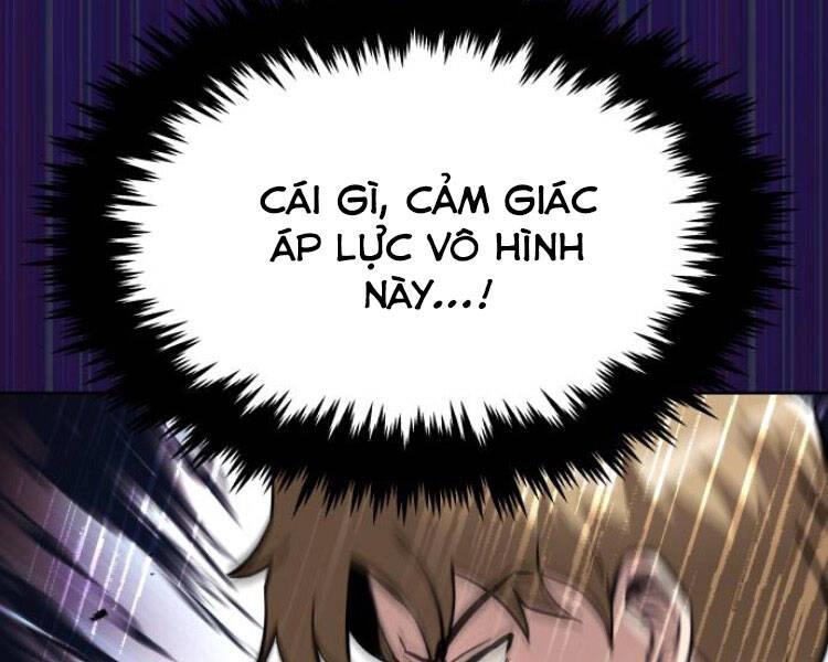 Quý Tộc Lười Biếng Trở Thành Thiên Tài Chapter 33 - 135