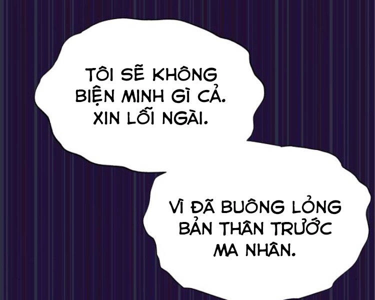 Quý Tộc Lười Biếng Trở Thành Thiên Tài Chapter 33 - 143