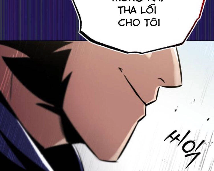 Quý Tộc Lười Biếng Trở Thành Thiên Tài Chapter 33 - 149