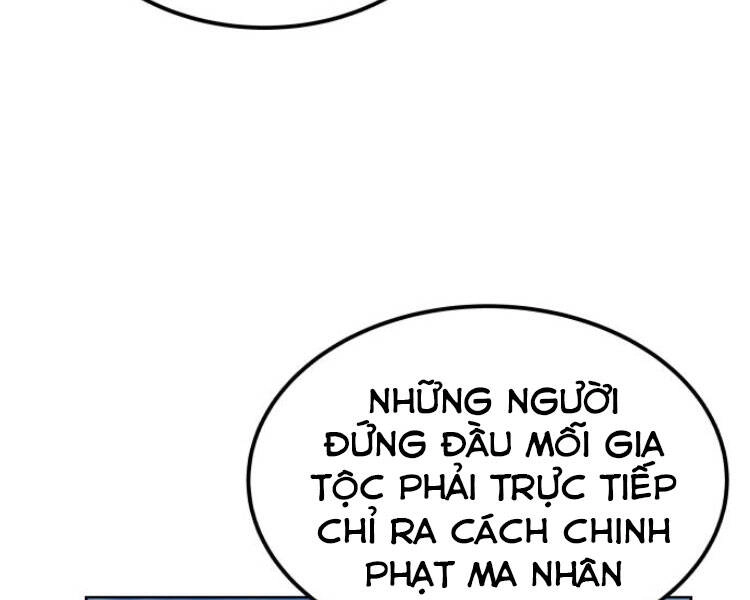 Quý Tộc Lười Biếng Trở Thành Thiên Tài Chapter 33 - 157