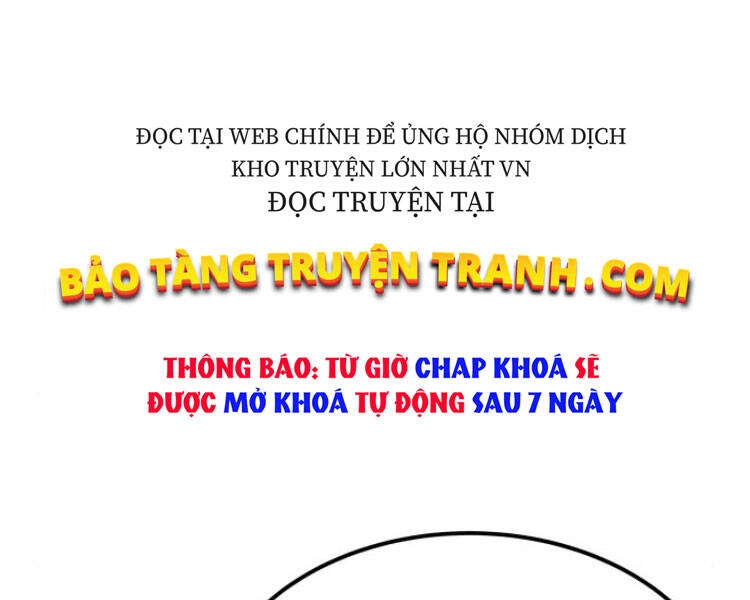Quý Tộc Lười Biếng Trở Thành Thiên Tài Chapter 33 - 161