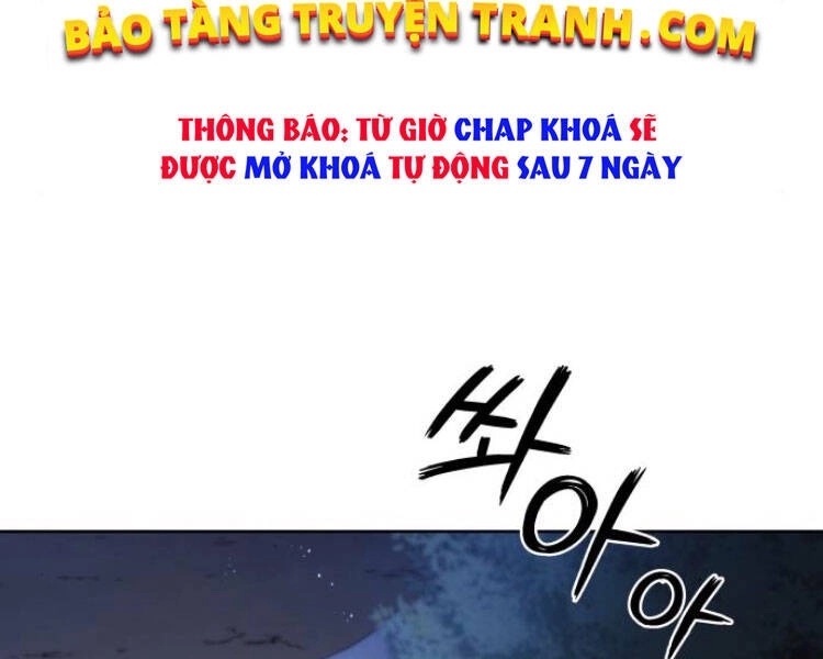 Quý Tộc Lười Biếng Trở Thành Thiên Tài Chapter 33 - 166