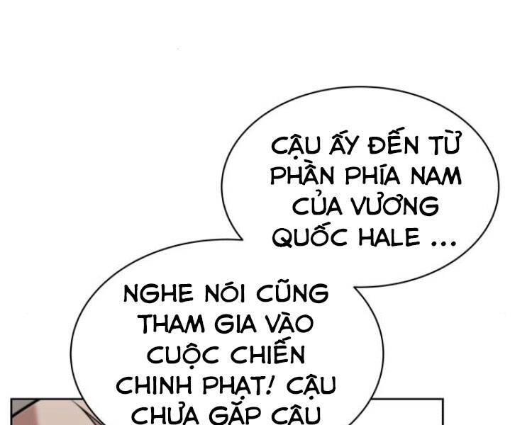 Quý Tộc Lười Biếng Trở Thành Thiên Tài Chapter 33 - 220