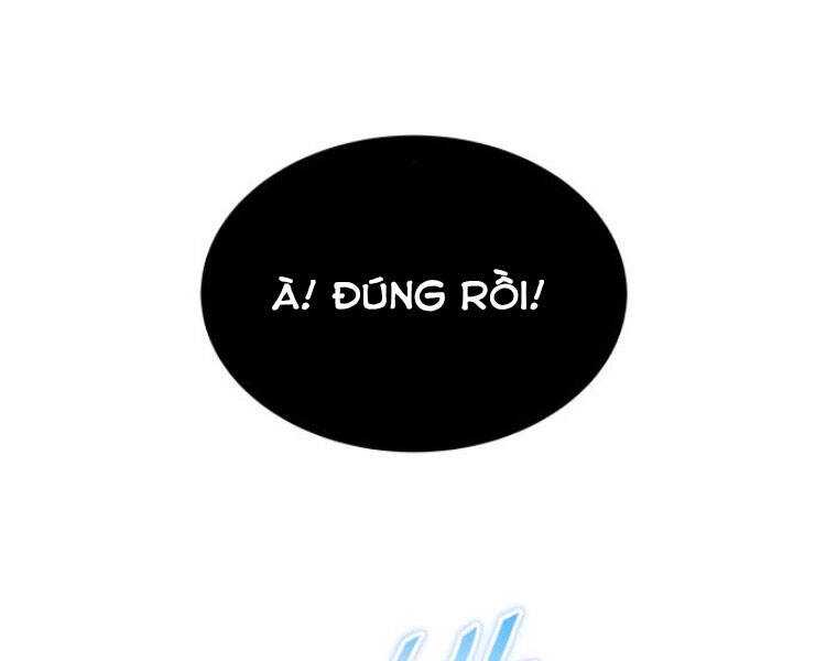 Quý Tộc Lười Biếng Trở Thành Thiên Tài Chapter 33 - 226