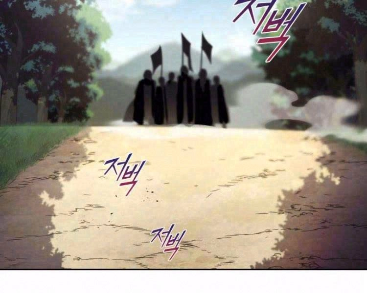 Quý Tộc Lười Biếng Trở Thành Thiên Tài Chapter 34 - 2