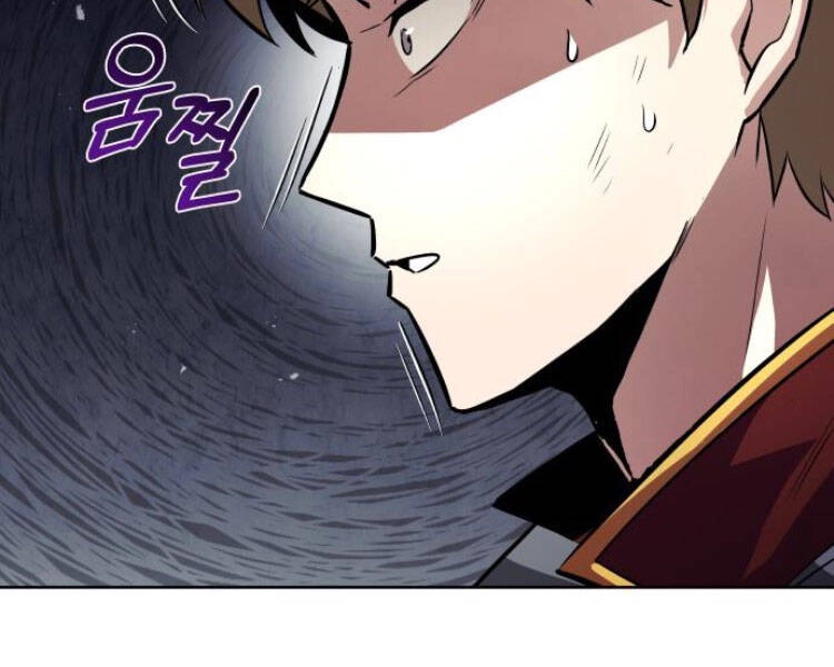 Quý Tộc Lười Biếng Trở Thành Thiên Tài Chapter 34 - 46