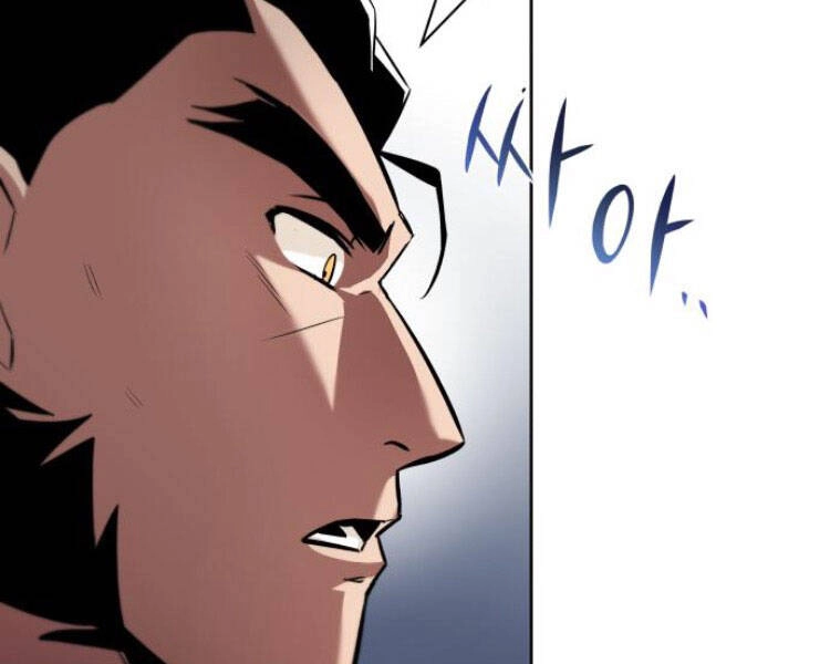 Quý Tộc Lười Biếng Trở Thành Thiên Tài Chapter 34 - 82