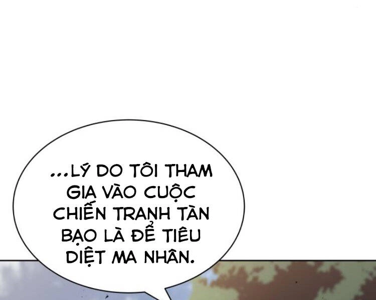 Quý Tộc Lười Biếng Trở Thành Thiên Tài Chapter 34 - 112