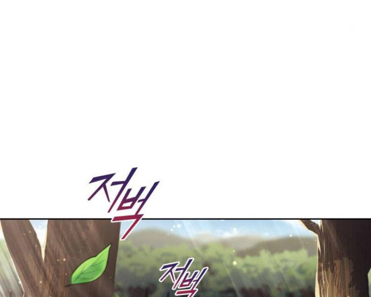 Quý Tộc Lười Biếng Trở Thành Thiên Tài Chapter 34 - 142