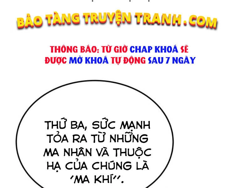 Quý Tộc Lười Biếng Trở Thành Thiên Tài Chapter 34 - 175