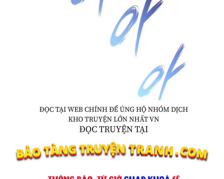 Quý Tộc Lười Biếng Trở Thành Thiên Tài Chapter 34 - 193