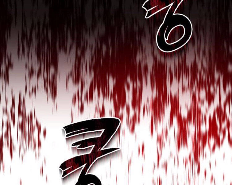 Quý Tộc Lười Biếng Trở Thành Thiên Tài Chapter 34 - 202