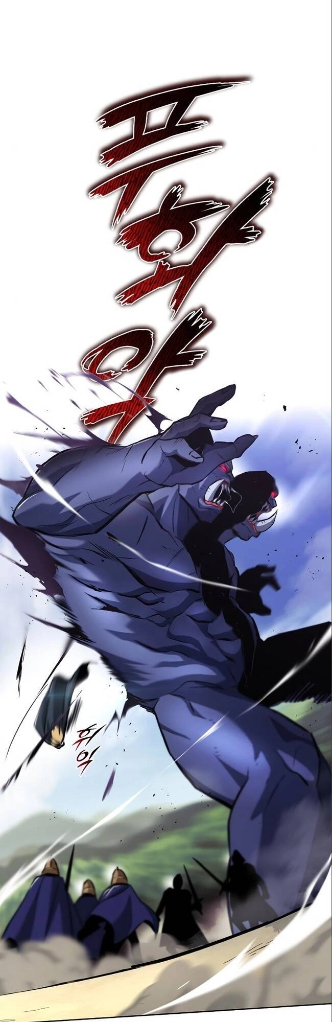 Quý Tộc Lười Biếng Trở Thành Thiên Tài Chapter 35 - 1