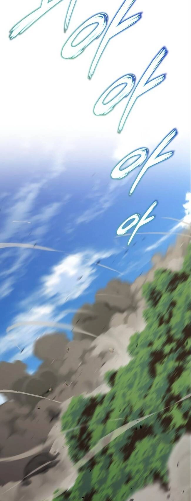 Quý Tộc Lười Biếng Trở Thành Thiên Tài Chapter 35 - 34