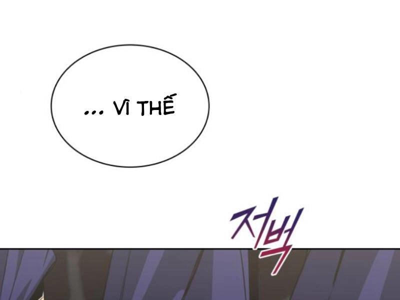 Quý Tộc Lười Biếng Trở Thành Thiên Tài Chapter 36 - 1