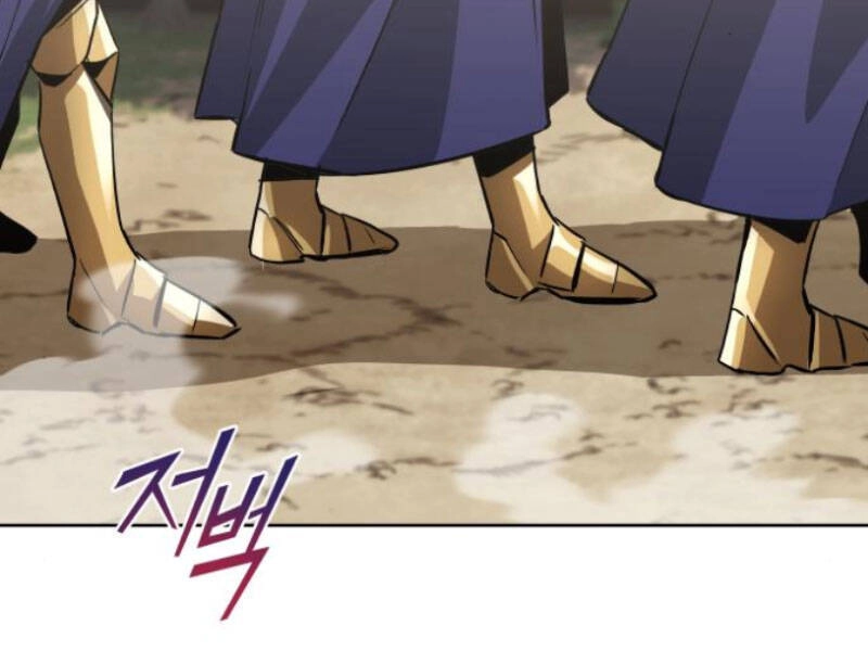 Quý Tộc Lười Biếng Trở Thành Thiên Tài Chapter 36 - 2