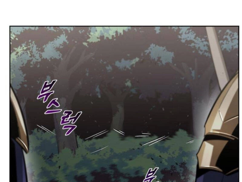 Quý Tộc Lười Biếng Trở Thành Thiên Tài Chapter 36 - 19