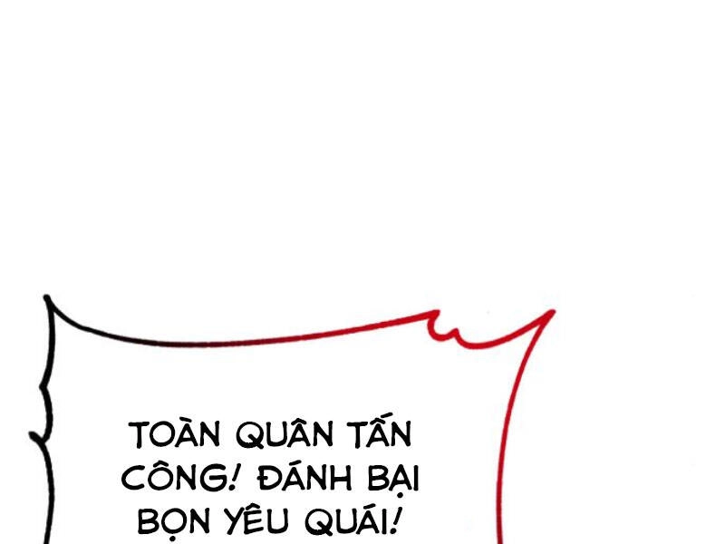 Quý Tộc Lười Biếng Trở Thành Thiên Tài Chapter 36 - 25