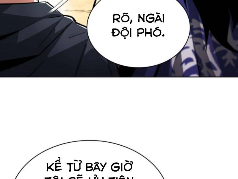 Quý Tộc Lười Biếng Trở Thành Thiên Tài Chapter 36 - 35