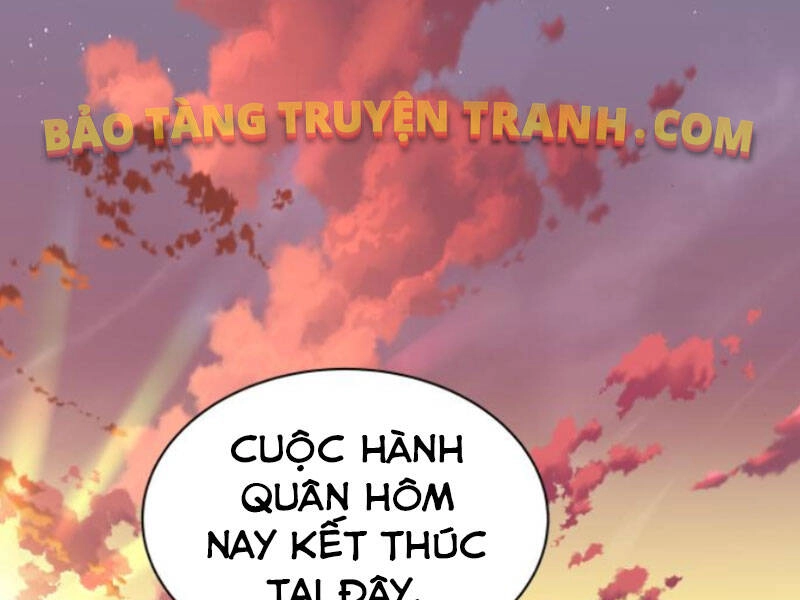 Quý Tộc Lười Biếng Trở Thành Thiên Tài Chapter 36 - 47